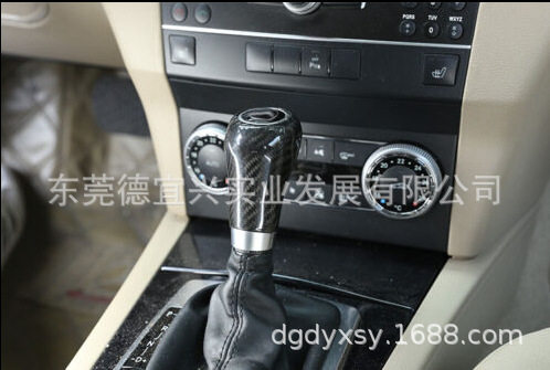 适用于奔驰W204排挡头档杆碳纤维改装装饰贴