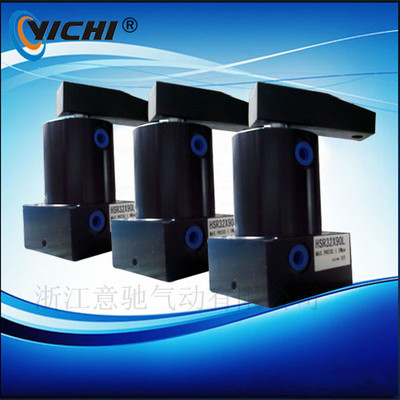 气动元件气立可型夹紧缸HSR(SRC)32*90LR 转角下压气缸  现货