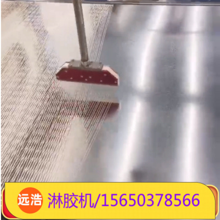 家具板木门淋胶机高弹力海绵辊