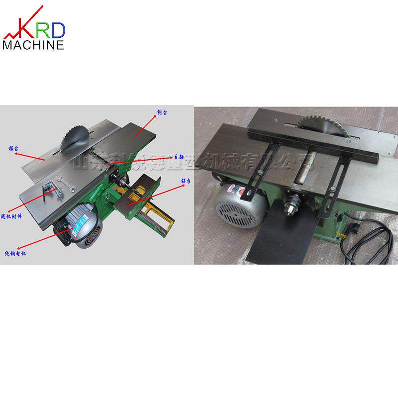 三合一木工台锯机多功能木工压刨机家用小型木工机床台锯