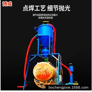 炉灰炭渣烟道清灰装罐车设备 远距离粉料倒运气力输送机