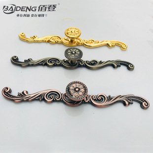 佰登厂家批发全铜拉手古铜家具五金拉手实心抽屉拉手柜门拉手