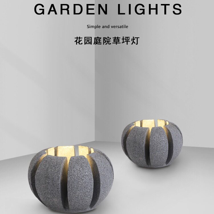 户外防水仿大理石庭院草坪灯