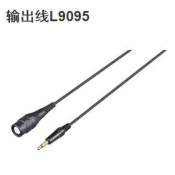 HIOKI  日置    输出线L9095