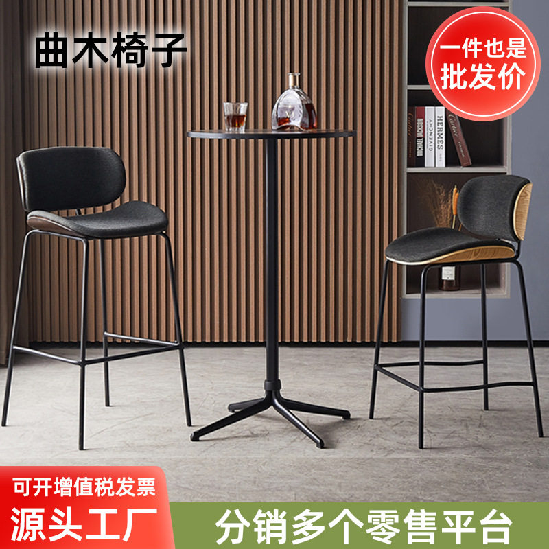 轻奢设计师铁艺吧台椅创意靠背高脚凳酒吧咖啡厅吧台曲木椅子