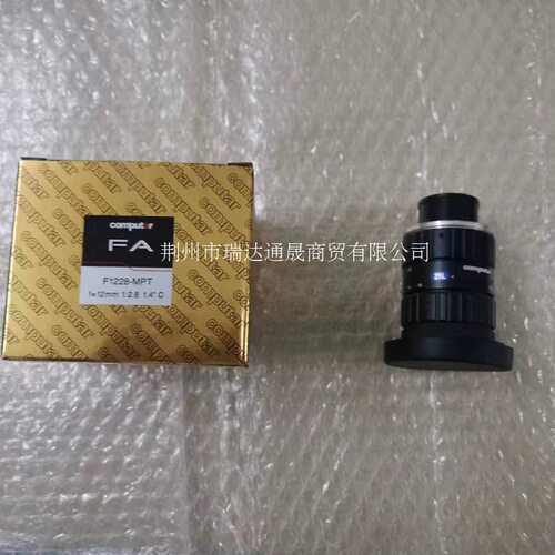 康标达V3528-MPY35mm工业镜头
