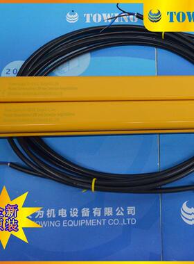 信索SENSORC安全光幕HC-PA334-Y