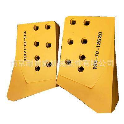 供应推土机刀角195-70-12620/边刀角/边刀片 南京耐肯威有限公司