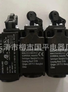 销售全新行程开关ZK4 236-02Z-M20限位开关 质保1年