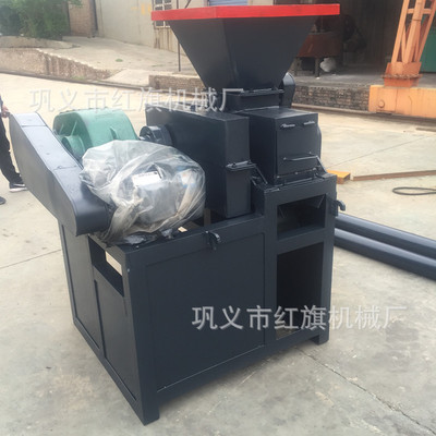 现货批发矿粉压球机 除尘灰压球机 炭黑压球机 碳粉压球机
