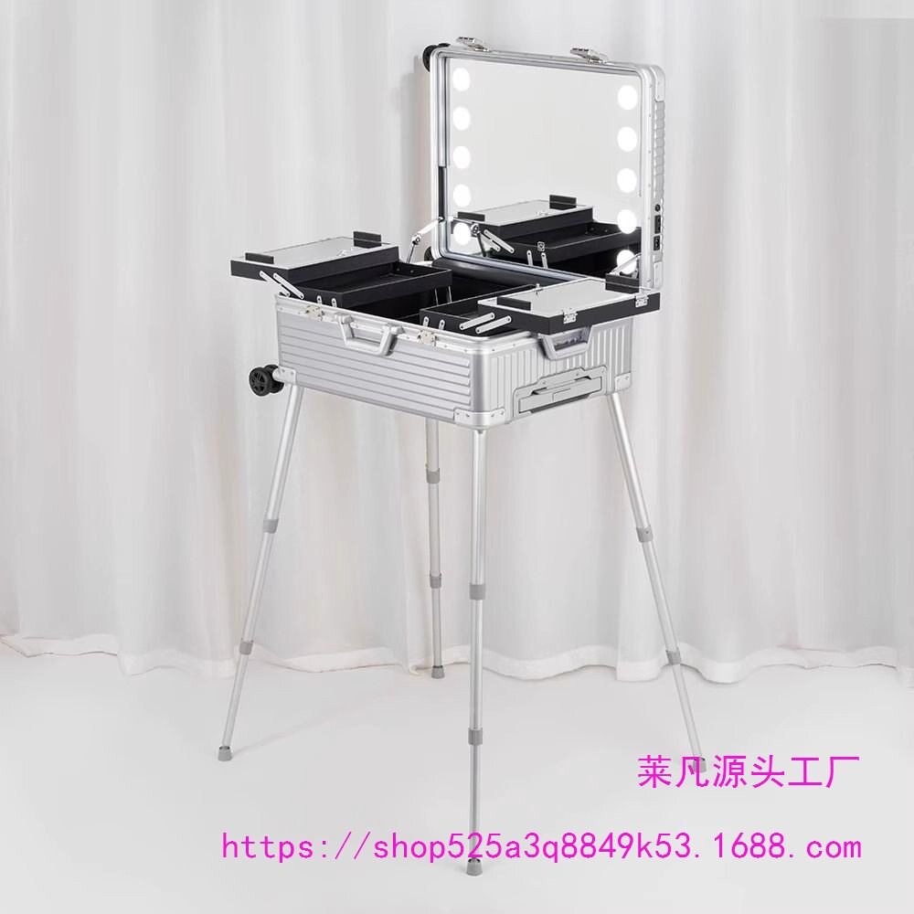 专业化妆师拉杆箱带灯镜隐藏