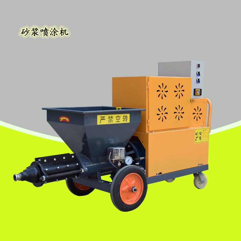 电动螺杆式砂浆喷涂机小型水泥墙面喷涂机电动511砂浆喷射机厂家