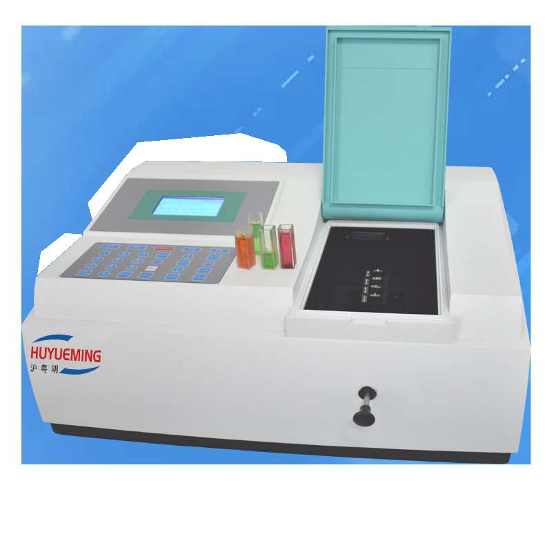 V7可见分光光度计波长325—1100 nm全波长光谱扫描V7PC分光光度计