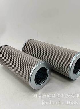 吸油管路油滤芯  21FH1330-320,51-20   嘉硕环保