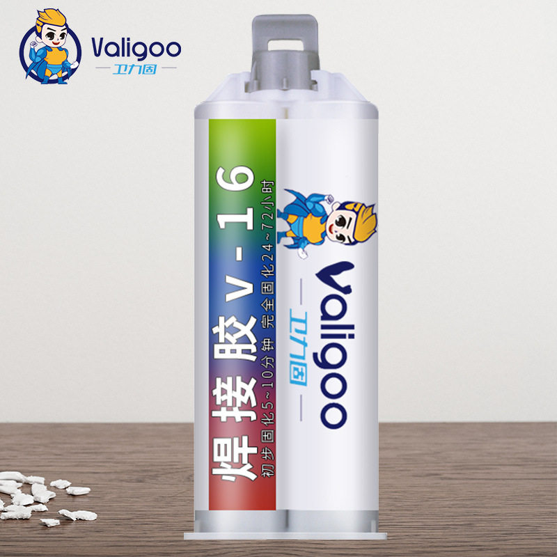 卫力固AB胶快干型环氧树脂胶粘金属不锈钢木头石材塑料磁铁粘合剂,橡塑材料及制品,其他塑料制品,淘宝优惠券,粉丝福利购,淘宝优惠卷