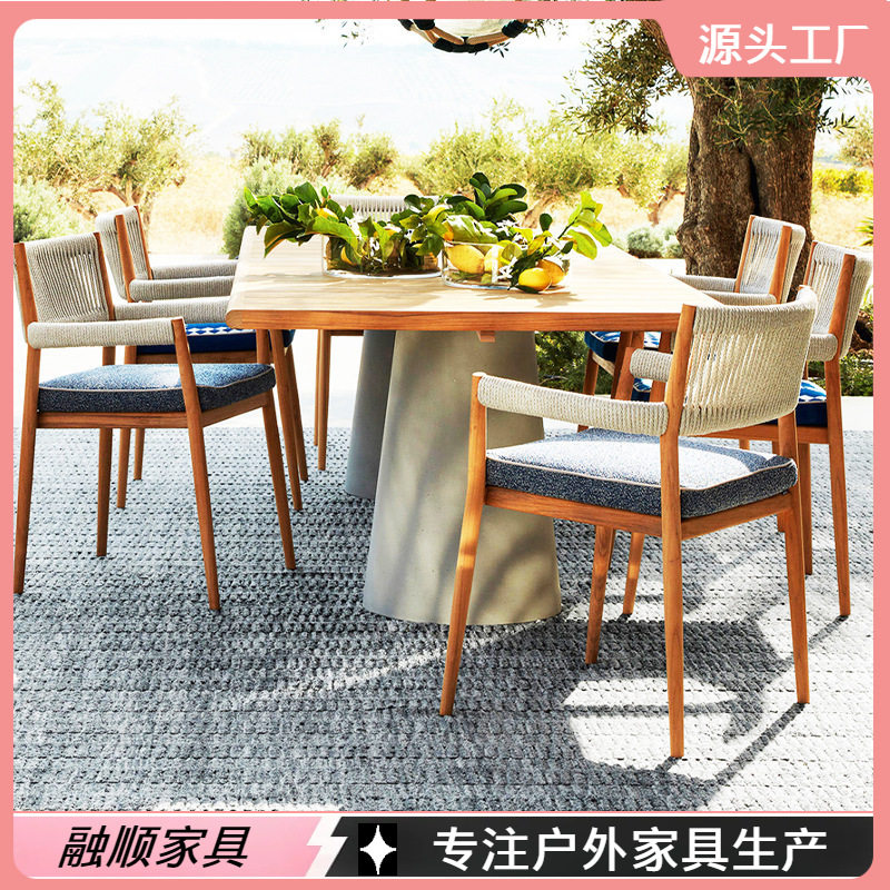 户外桌椅柚木防雨防晒酒店咖啡餐厅露天家具别墅庭院花园休闲藤椅