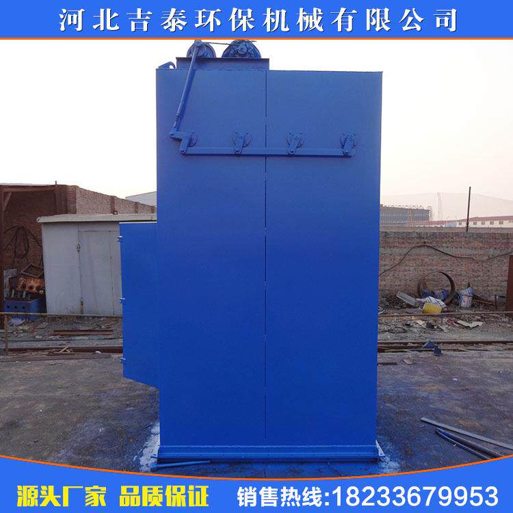生产机械振打小型布袋除尘器车间粉尘收集集尘器环保设备