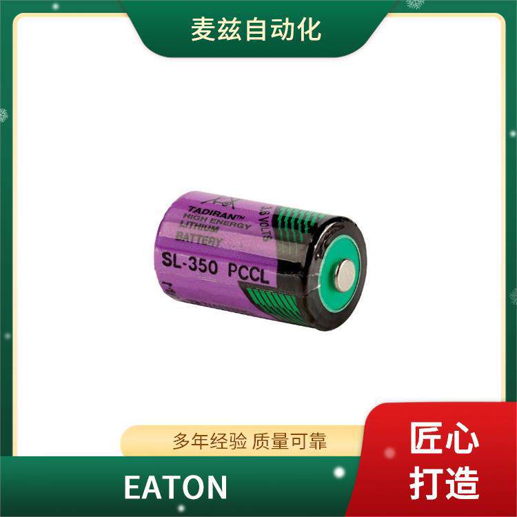 CCP2SL-2-30CC KTK-7-1/2 电动天花板 伊顿 EATON 品质可靠