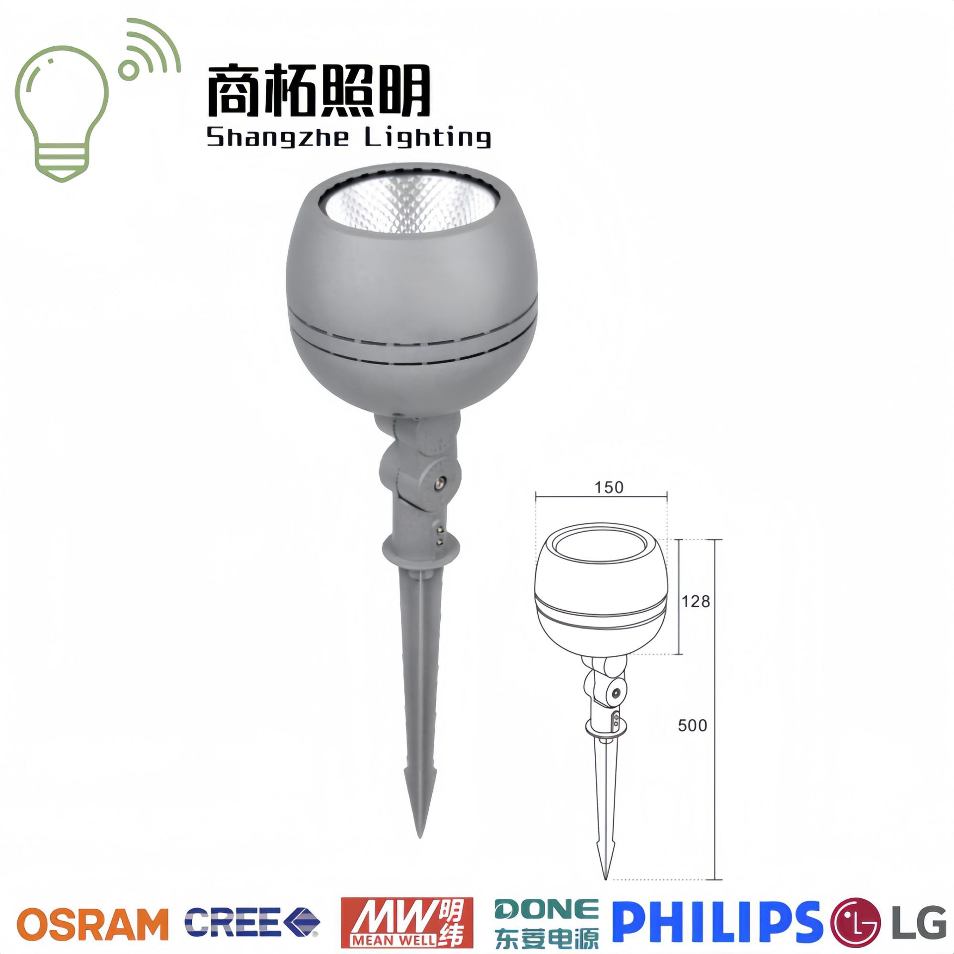 户外防水COB投光灯10W-50W