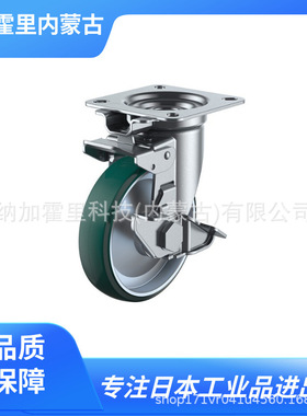 YUEI CASTER 优越 脚轮 UWJK-150S 板式自由脚轮聚氨酯车轮