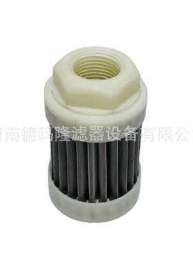 初油雾滤芯25A-AFD20-02-A