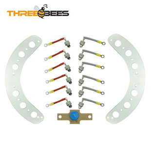 发电机整流12个二极管LSA49.1整流轮套件 82PF80 82PFR80