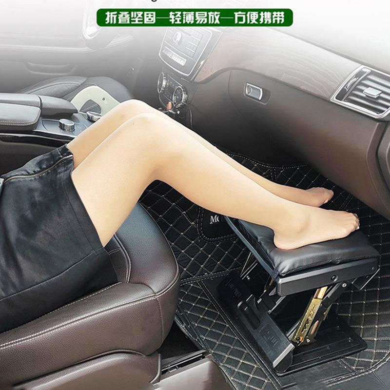 车载脚凳汽车后排座椅腿托家用多功能搁脚凳户外便携凳子脚踏板