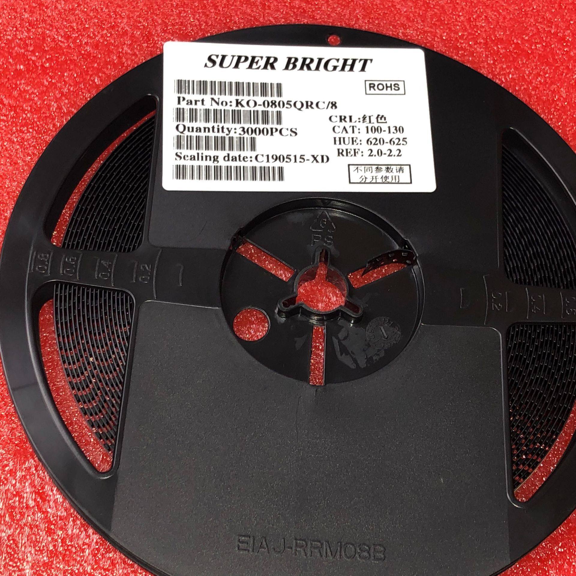 0805 红色 贴片led0805红灯 红光贴片LED0805红色 一盘3k/30元,鲜花速递/花卉仿真/绿植园艺,其它园艺用品,淘宝优惠券,粉丝福利购,淘宝优惠卷