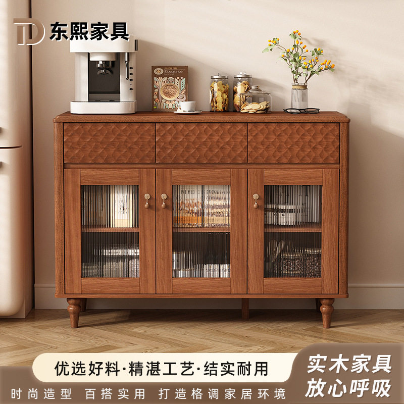 中古风实木靠墙餐边柜收纳