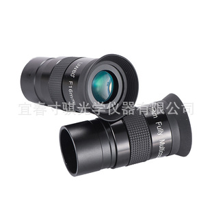 天文望远镜1.25英寸F11MM 80度超广角目镜高清镀膜31.7MM 16MM