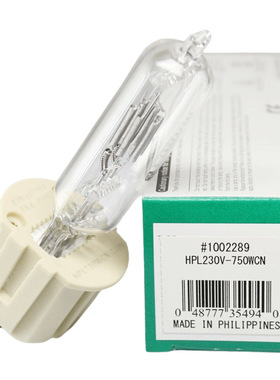 USHIO 优秀HPL750W 摄影成像灯泡 HPL230V-750WCN #1002289