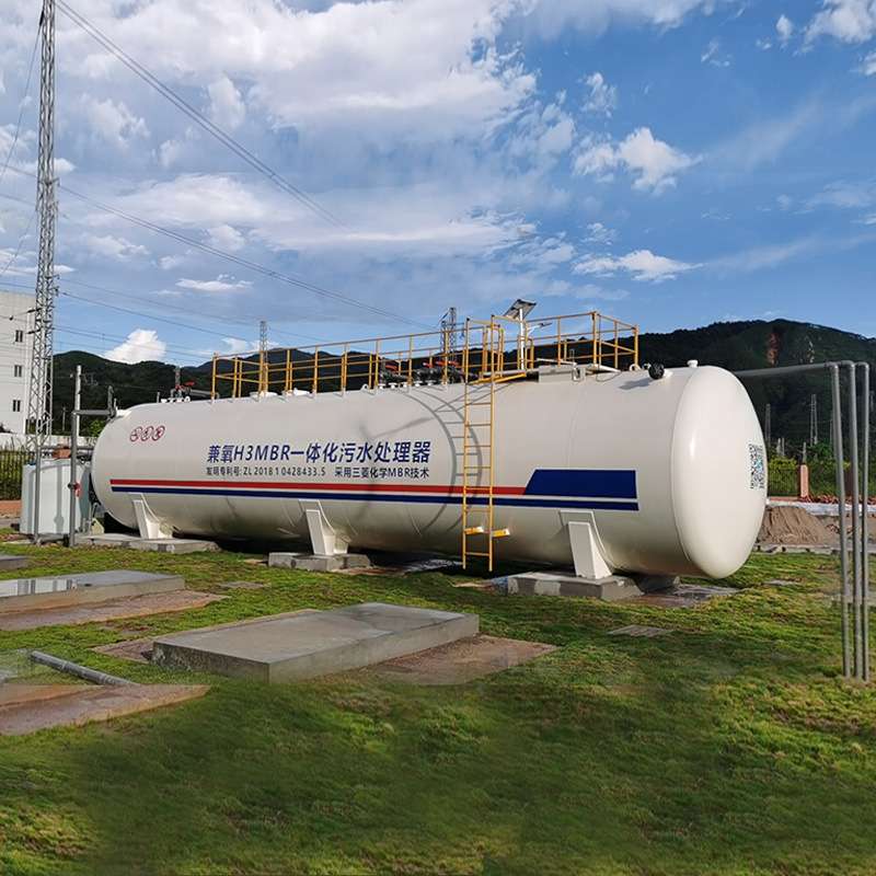 泰山景区废水处理 用MBR一体化废水处理设备