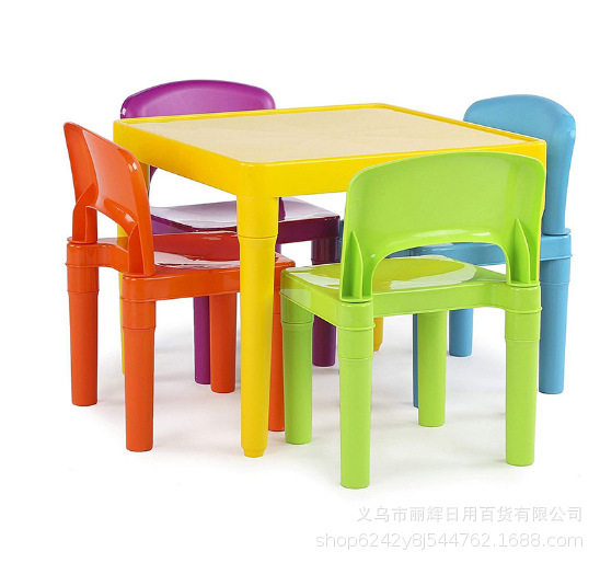 儿童1+4套桌椅子 新料 塑料桌 椅子 塑料椅子 学习桌 可折叠桌椅