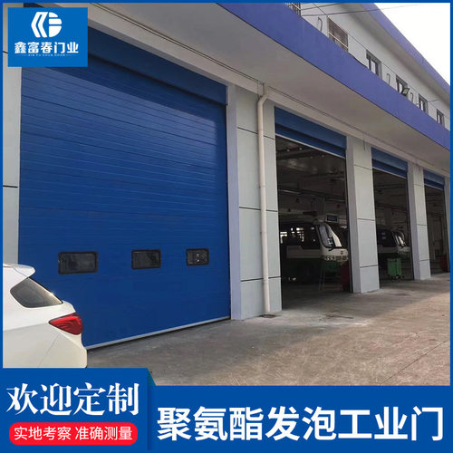 聚氨酯发泡保温电动工业门