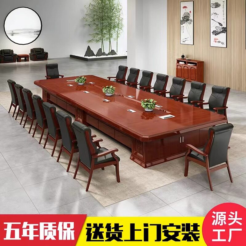 会议室烤漆实木可拆长条会议桌