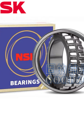 调心滚子加厚 23256CDE4 钢板保持器 24056CAMK 配紧定套 OH24056