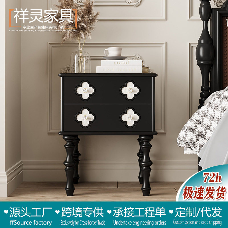 法式复古四叶草贝壳双抽床头柜