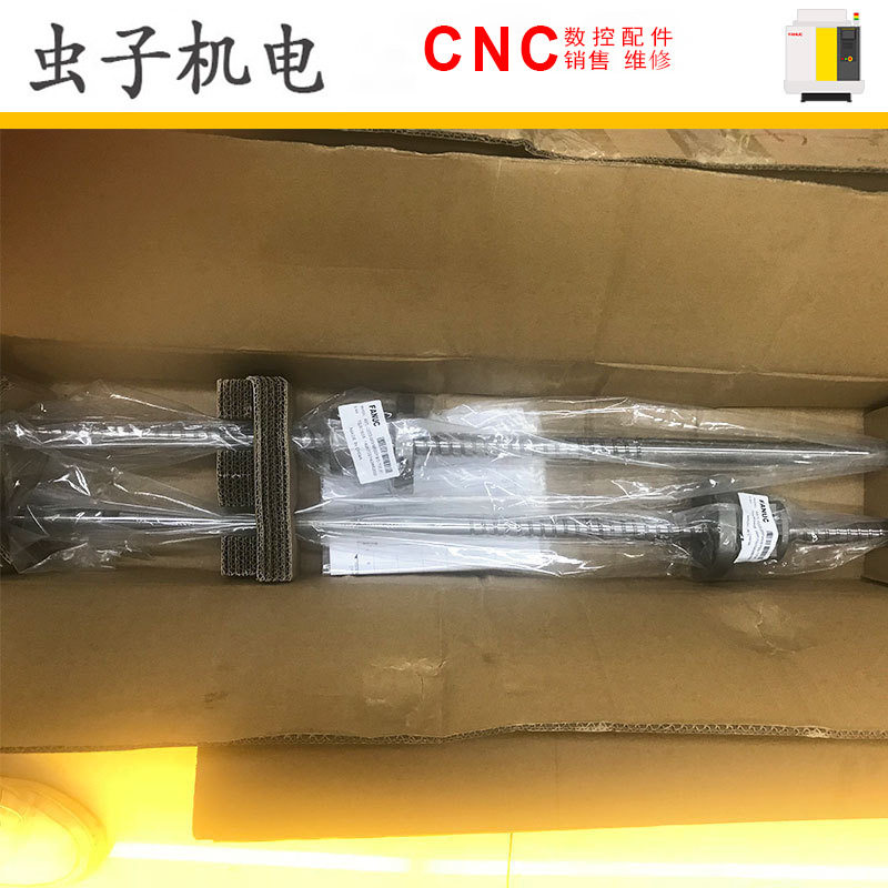 A97L-0203-0591#500XBS-T FANUC发那科高精高速丝杆全新现货