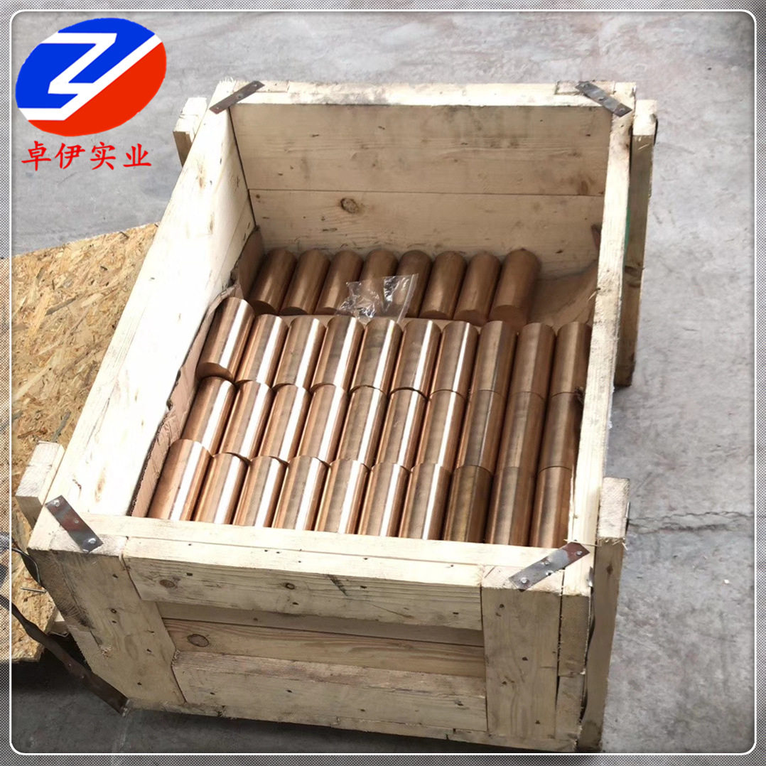 供应QBe1.7铍铜棒 上海现货QBe1.7铍青铜板 铜带 铍铜锻件加工