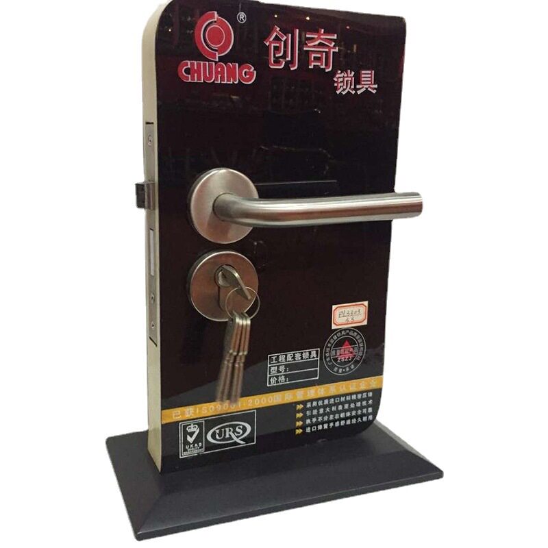 创奇不锈钢分体锁80铜芯防火门