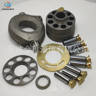 柱塞泵配件缸体柱塞配油盘 6425 1229