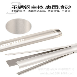 BLOOKE 山地公路自行车碗组拆卸安装工具 压入式前叉头管拆除工具