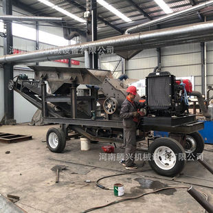 小型移动锤式厂 页岩锤式 砂石骨料锤式破碎机生产线