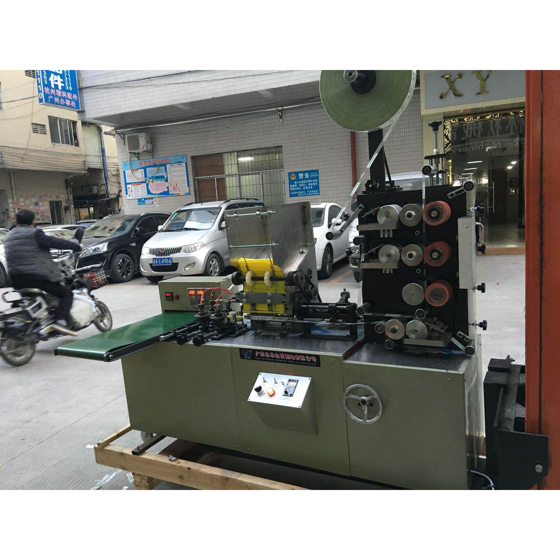 全自动筷子pe膜包装机 纸吸管 塑料吸管单支包装机