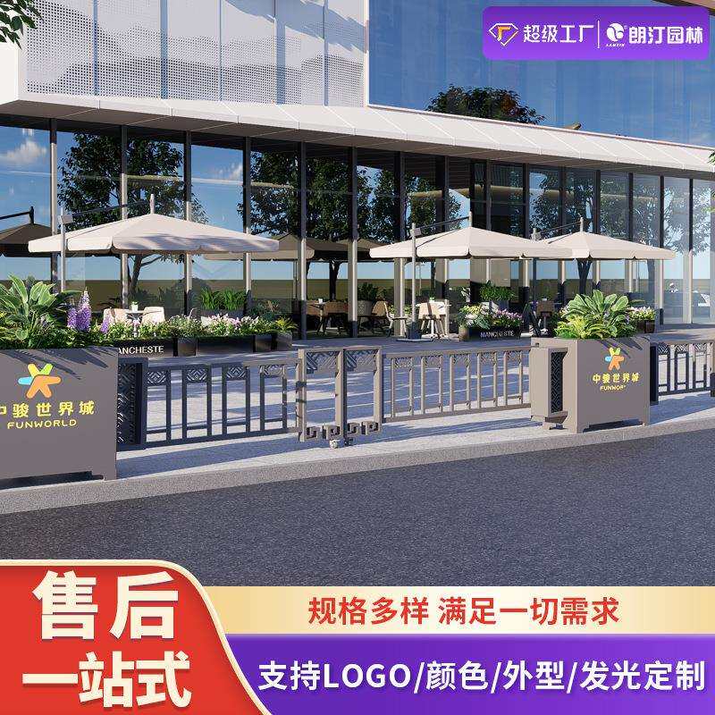 移动不锈钢花箱护栏铝合金木质花盆组合花架外摆景观灯杆户外成品