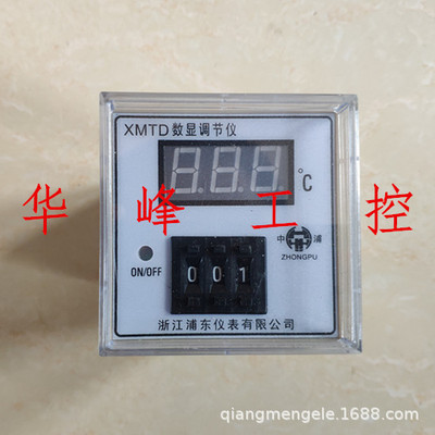 中浦数显温控仪PT1000-399度