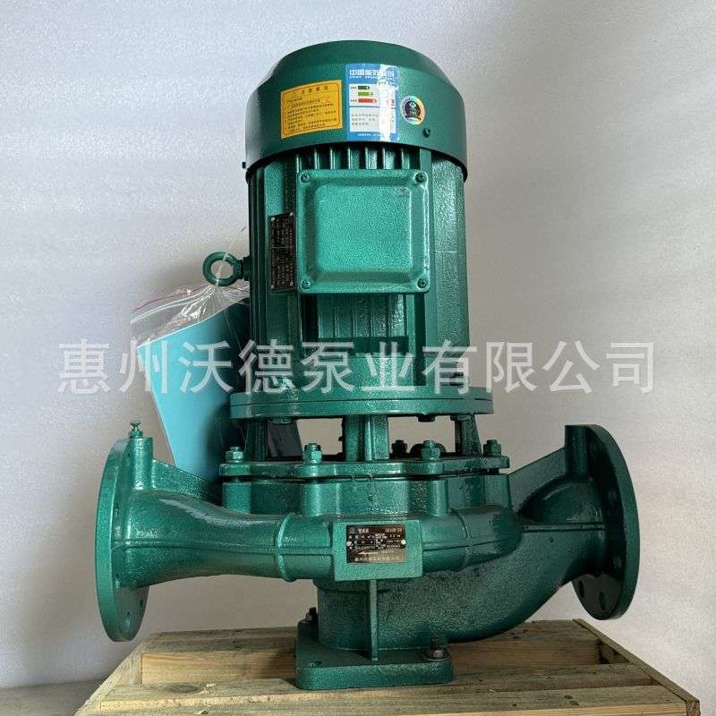 变频循环水泵7.5kw二级能效YE4电机控制柜GDD150-200A低噪音立式