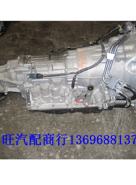 斯巴-鲁BRZ 英普瑞泽GT86 FT86 FA20C FA20D 2.0 变速箱