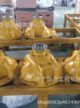 厂家供应厦工装载机XG951 XG935牙包 差速器 传动轴 刹车钳刹车片