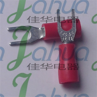 3.2 铜鼻子 预绝缘端头 叉形 0.7厚 冷压接线端子 SV1.25